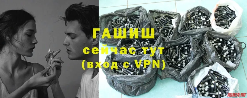 Купить закладку Азнакаево Alpha PVP  NBOMe  МЕФ  МАРИХУАНА  гидра зеркало  COCAIN 