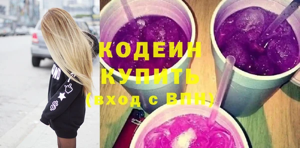 mix Елизово